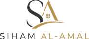 Siham Al Amal Logo